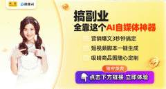<b>搜狐简单AI为创做人员供给了一体例</b>
