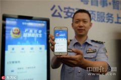 淀的数据醒过来、用起来、飞起来